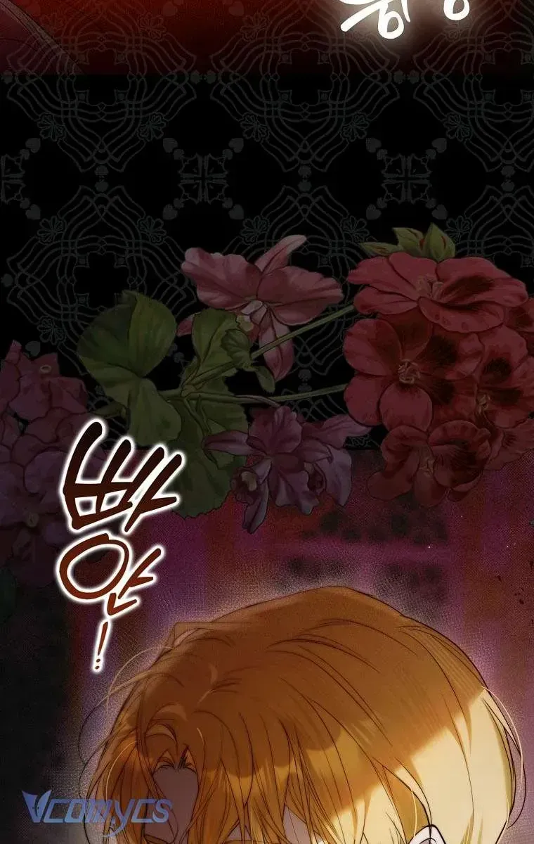 Kẻ Phản Diện Đó Chính Là Tôi Chap 23 - Next Chap 24