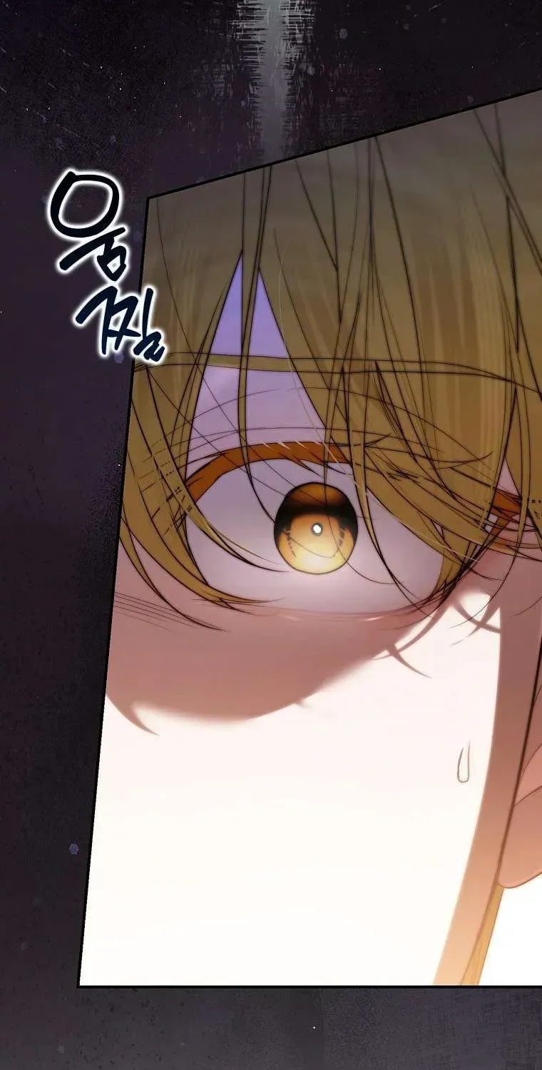 Kẻ Phản Diện Đó Chính Là Tôi Chap 23 - Next Chap 24