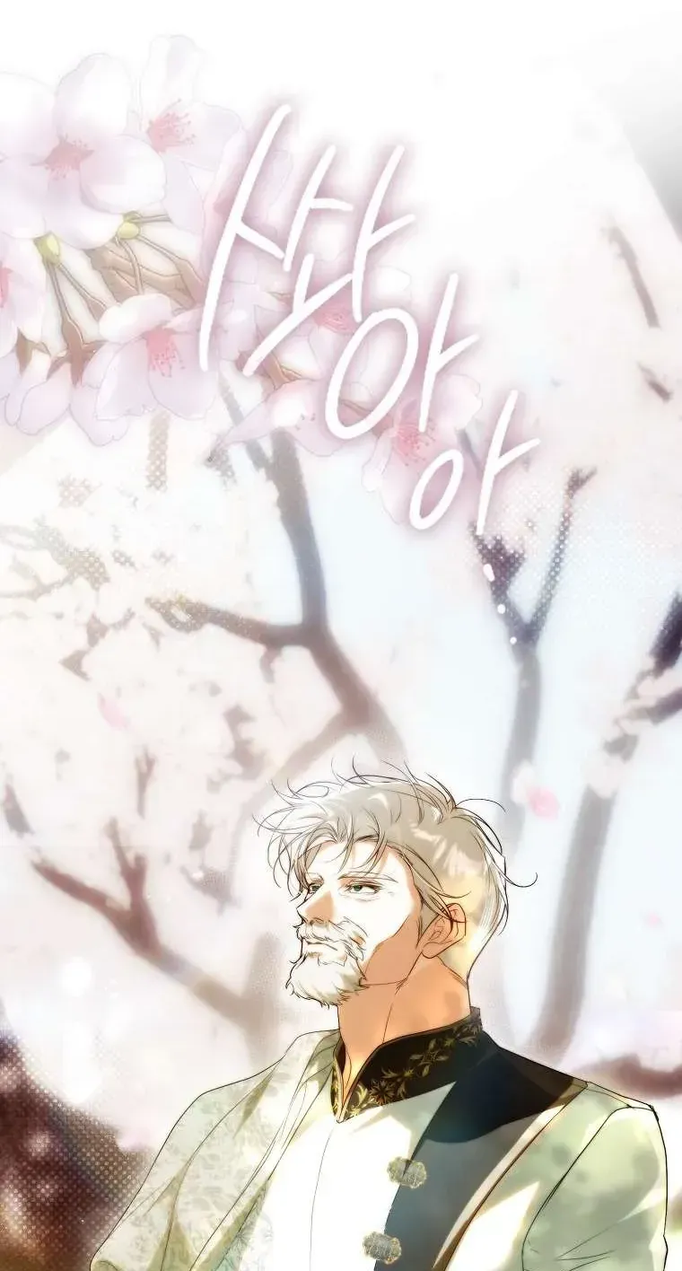 Kẻ Phản Diện Đó Chính Là Tôi Chap 24 - Next Chap 25