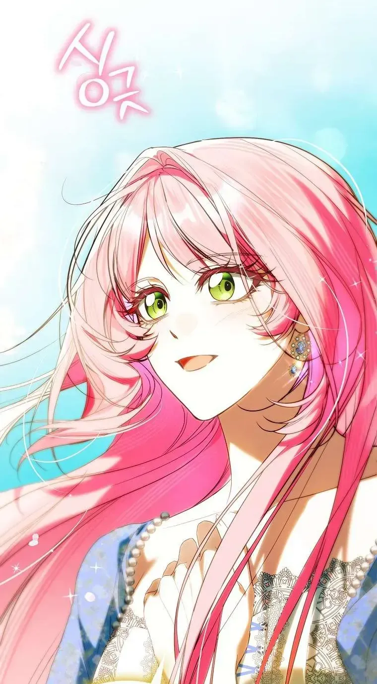 Kẻ Phản Diện Đó Chính Là Tôi Chap 24 - Next Chap 25