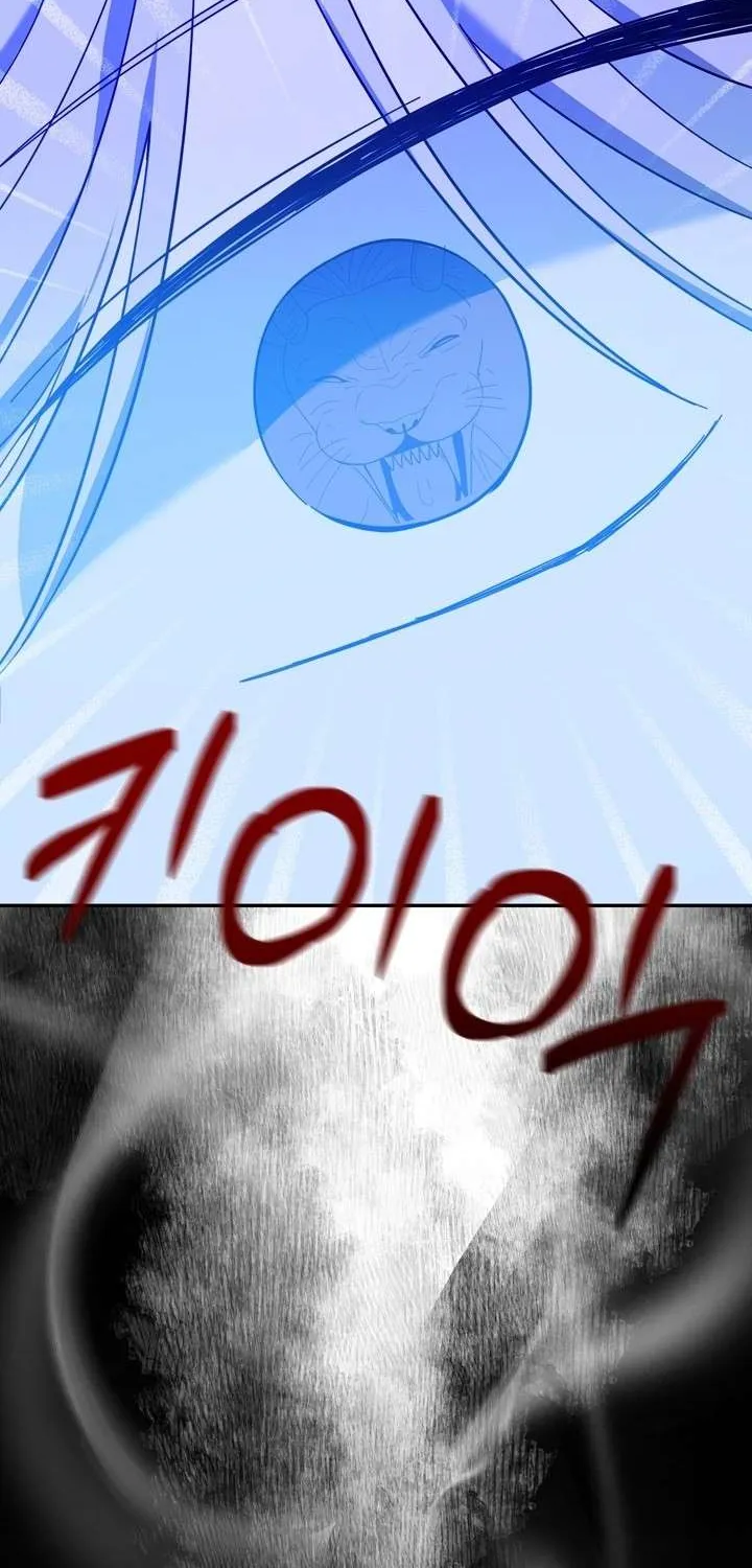 Kẻ Phản Diện Mà Tôi Giết Đã Sống Lại Chap 8 - Next Chap 9