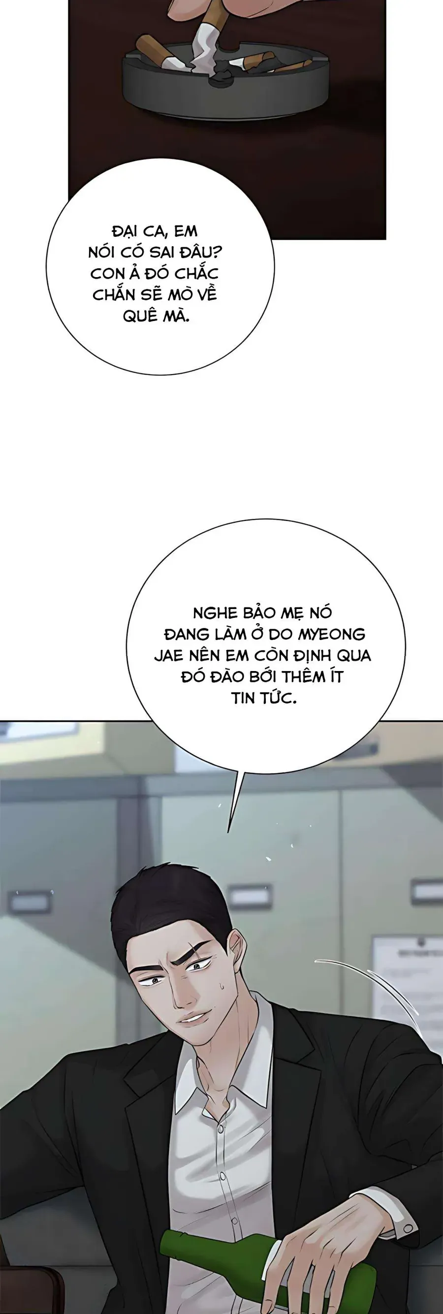 Kẻ Phản Diện Si Tình Chap 17 - Next Chap 18