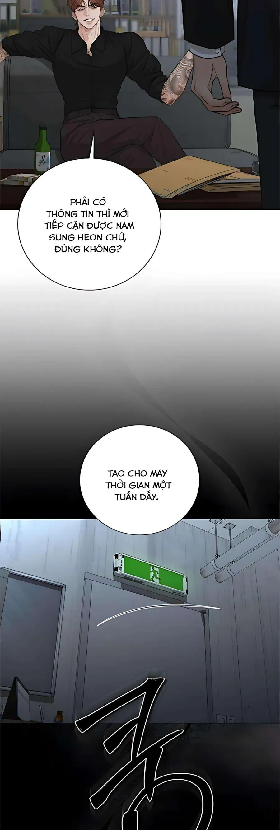 Kẻ Phản Diện Si Tình Chap 17 - Next Chap 18