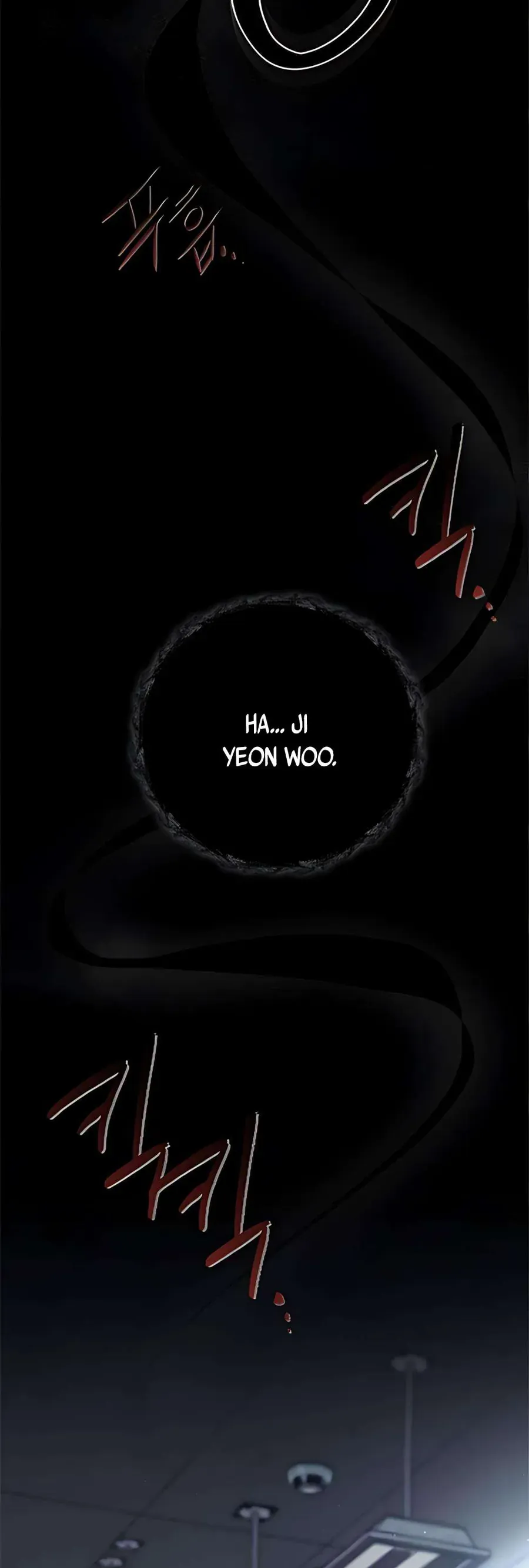 Kẻ Phản Diện Si Tình Chap 17 - Next Chap 18