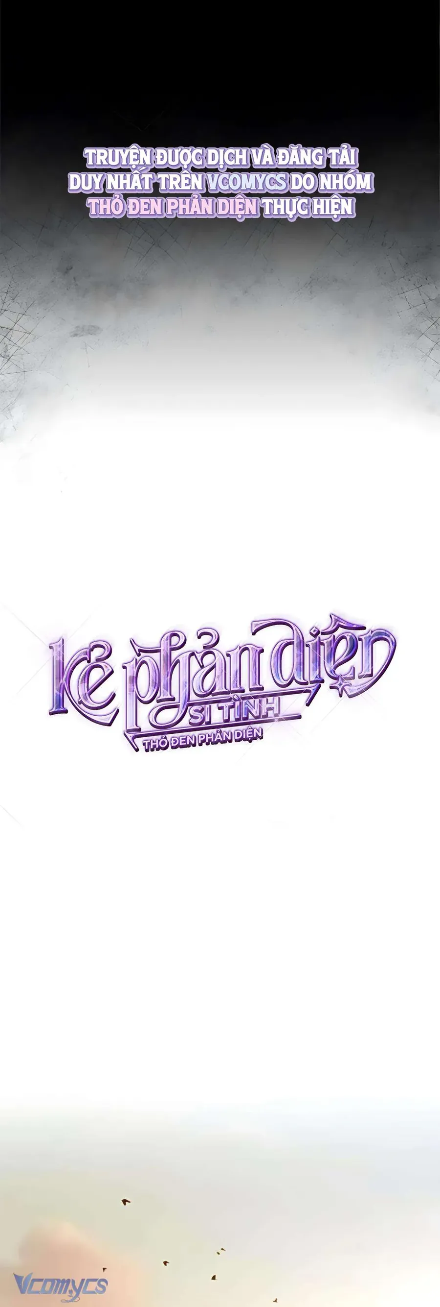 Kẻ Phản Diện Si Tình Chap 17 - Next Chap 18