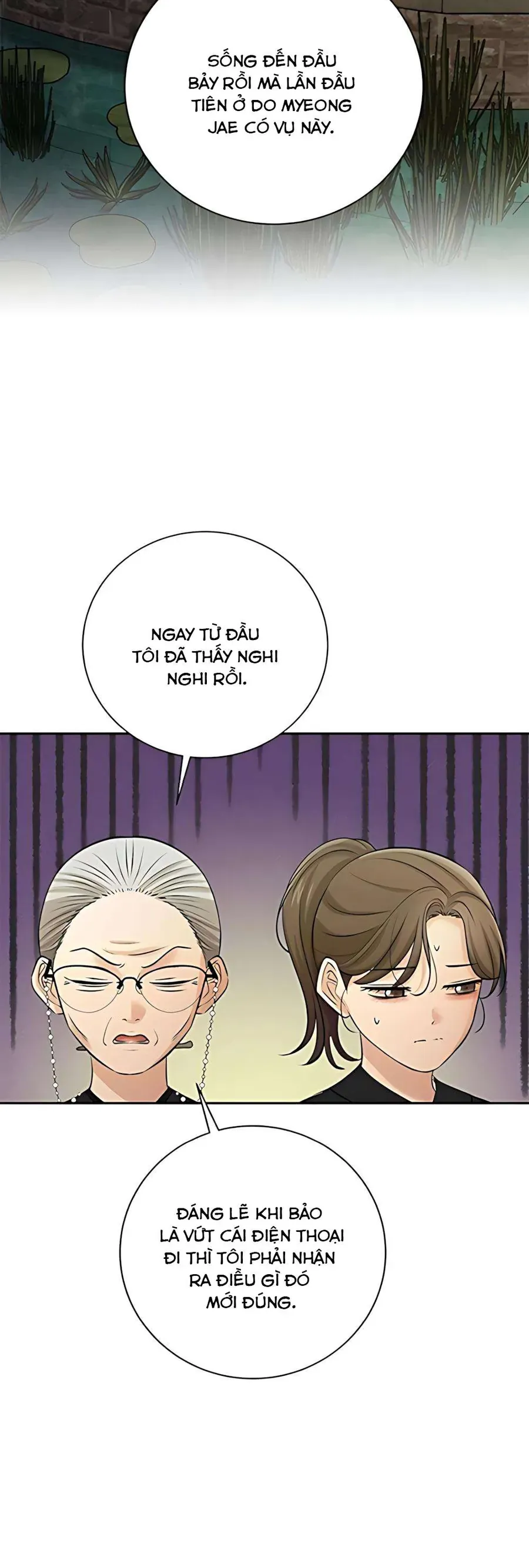 Kẻ Phản Diện Si Tình Chap 17 - Next Chap 18