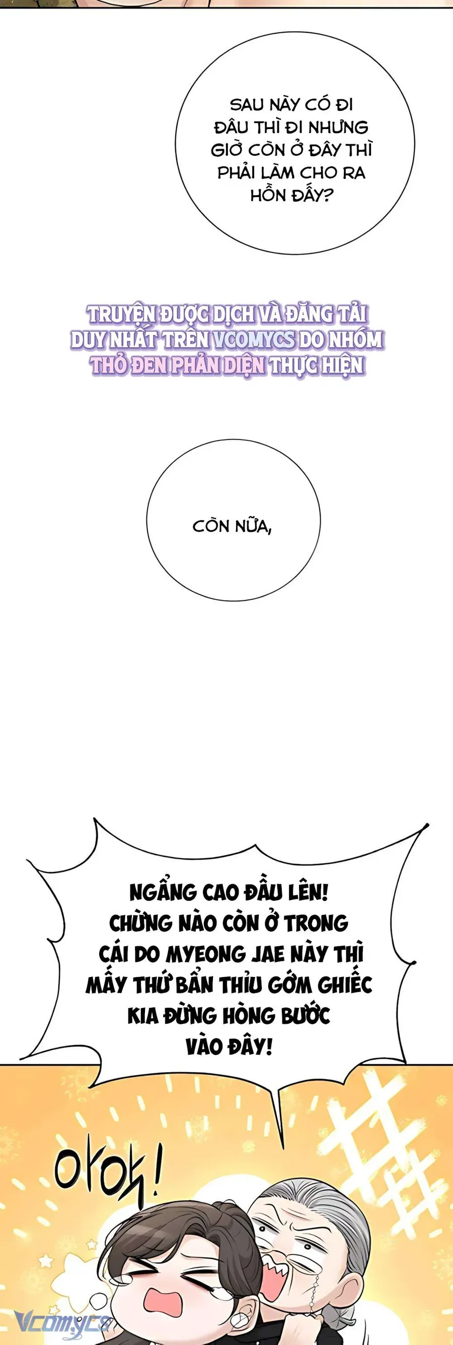 Kẻ Phản Diện Si Tình Chap 17 - Next Chap 18