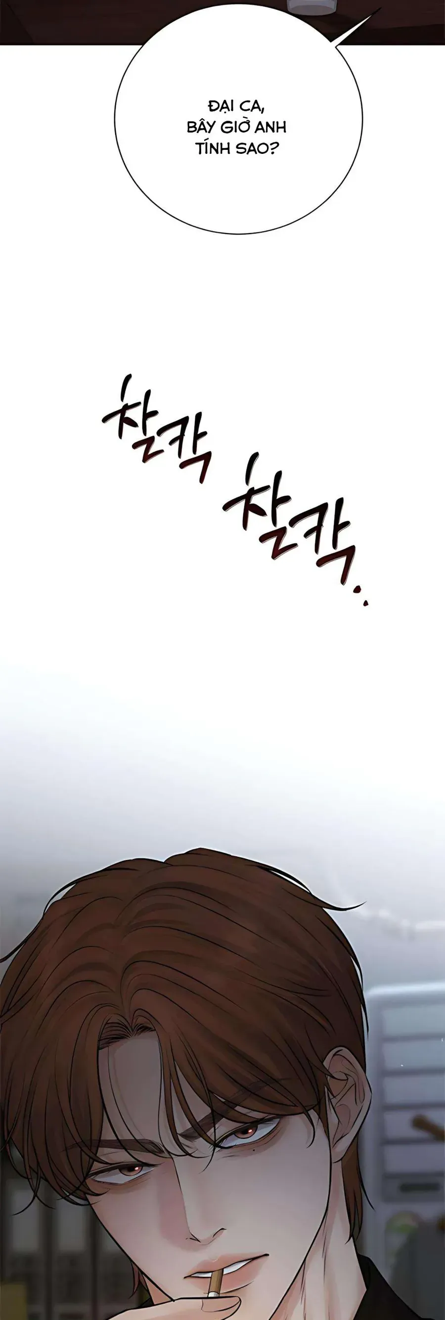 Kẻ Phản Diện Si Tình Chap 17 - Next Chap 18