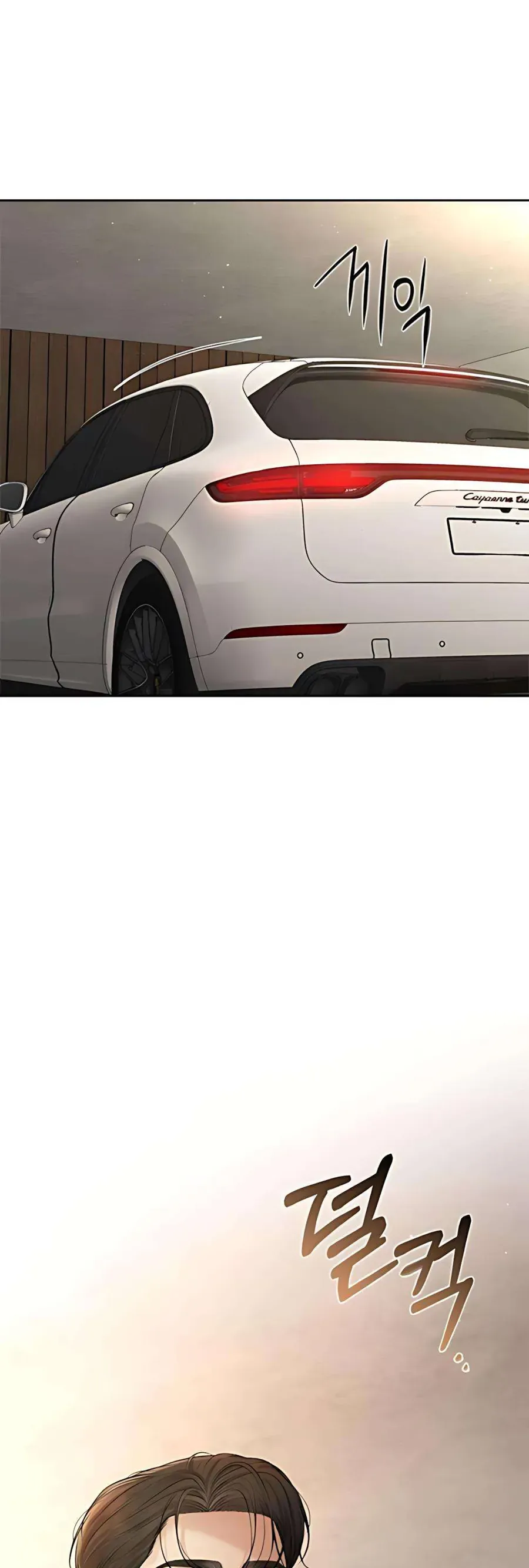 Kẻ Phản Diện Si Tình Chap 17 - Next Chap 18