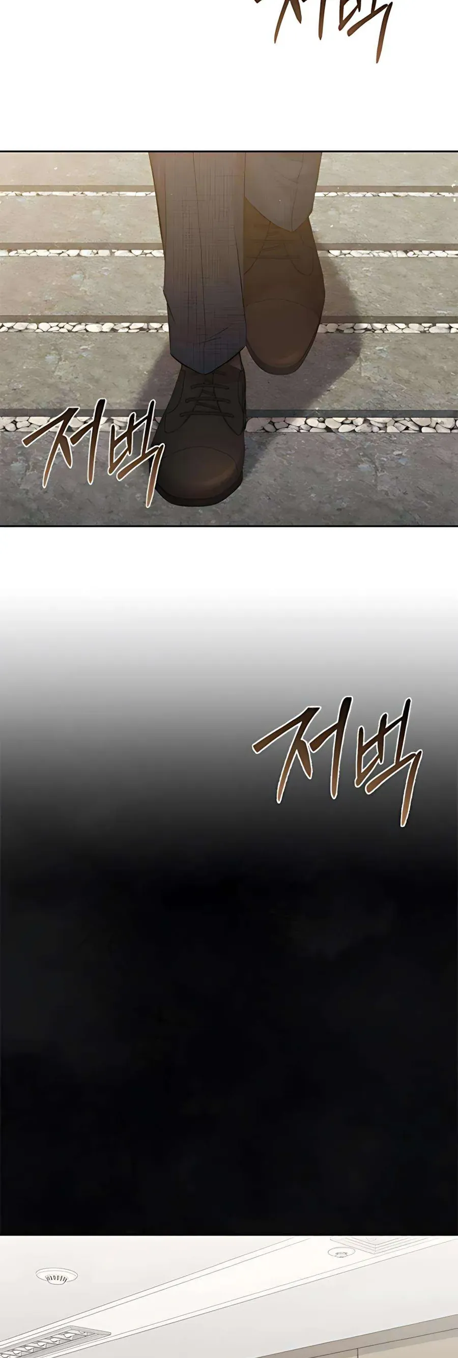 Kẻ Phản Diện Si Tình Chap 17 - Next Chap 18