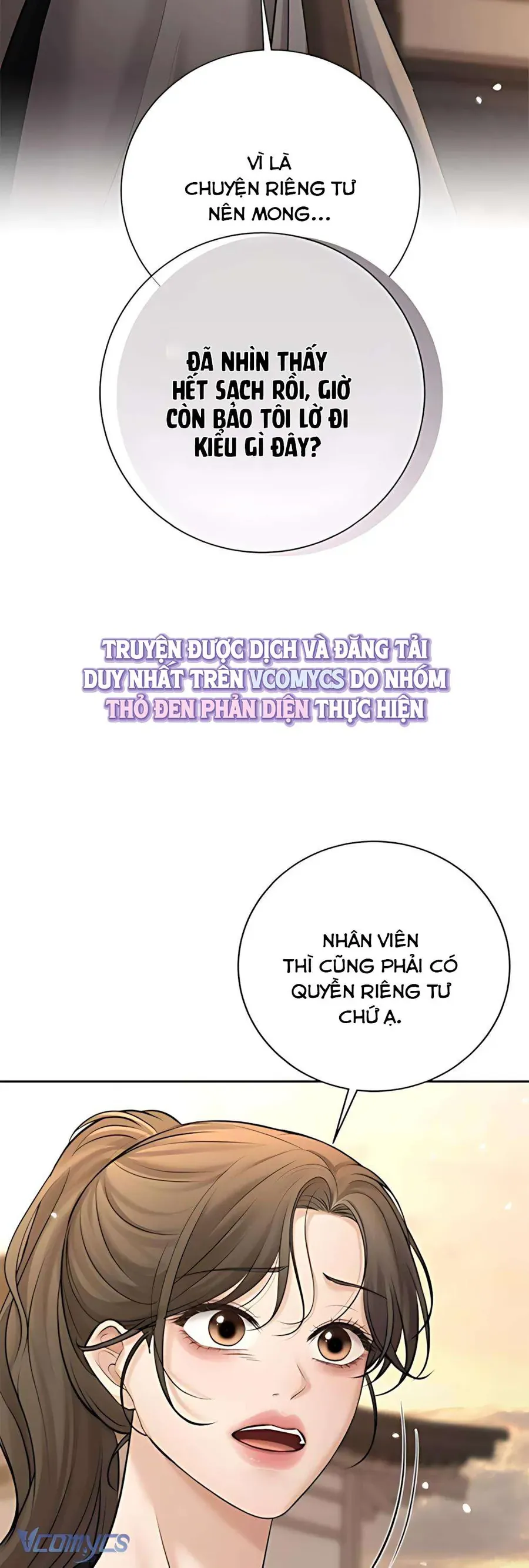 Kẻ Phản Diện Si Tình Chap 17 - Next Chap 18