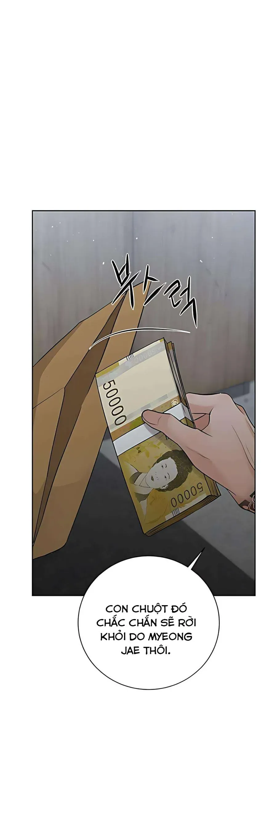 Kẻ Phản Diện Si Tình Chap 17 - Next Chap 18