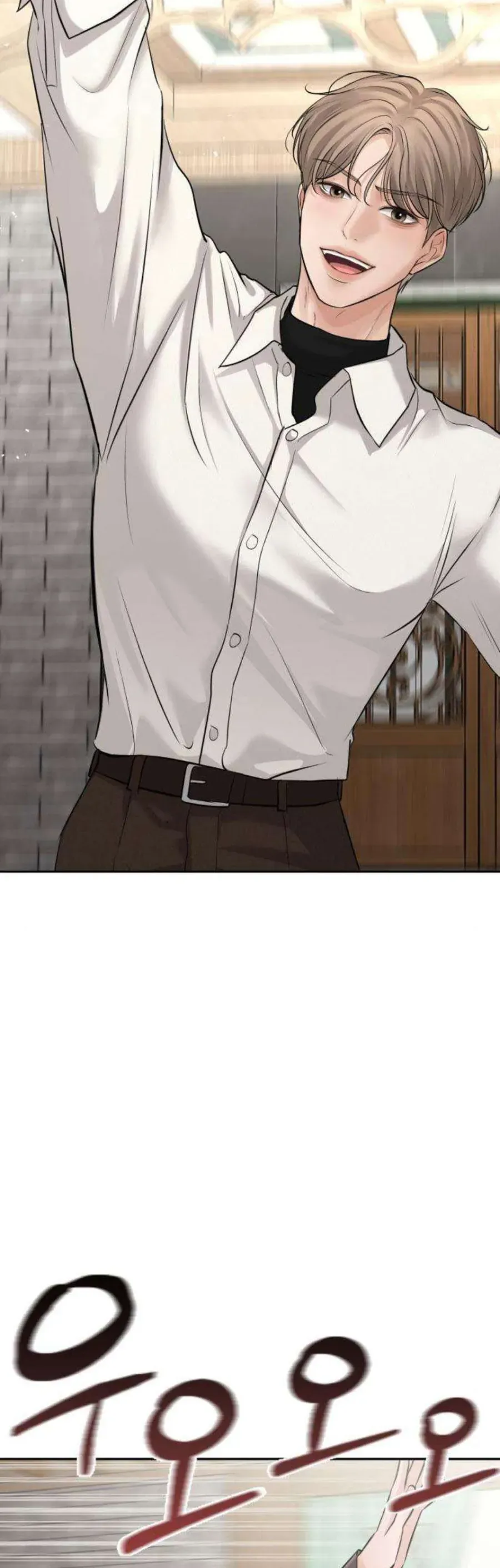 Kẻ Phản Diện Si Tình Chap 19 - Next Chap 20