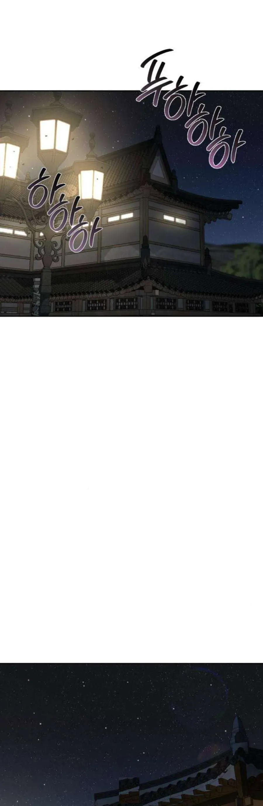 Kẻ Phản Diện Si Tình Chap 19 - Next Chap 20