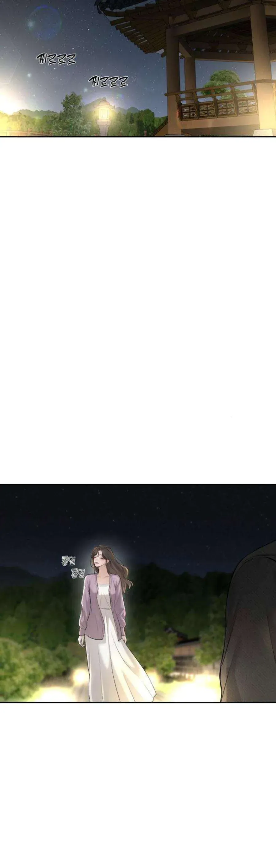 Kẻ Phản Diện Si Tình Chap 19 - Next Chap 20