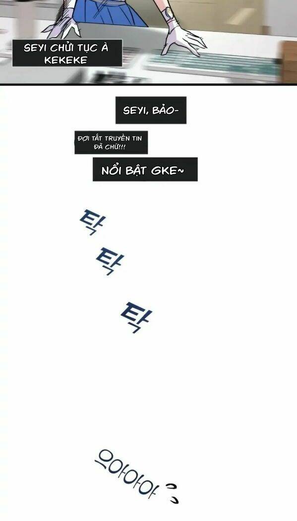 Kẻ Phản Diện Thuần Túy Chap 1 - Next Chap 2