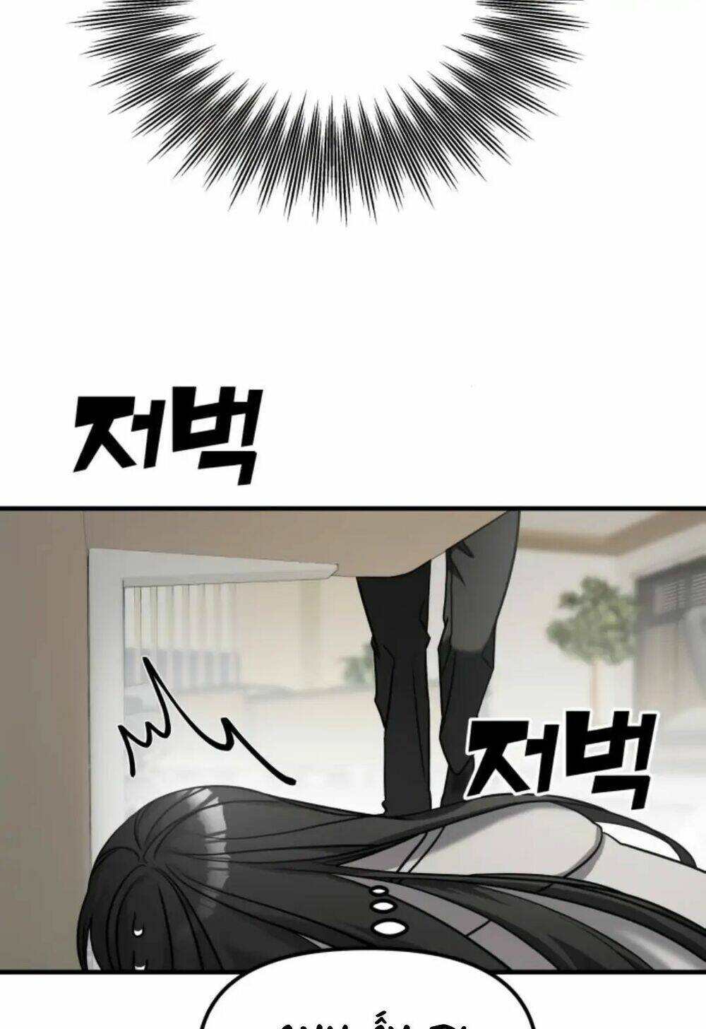 Kẻ Phản Diện Thuần Túy Chap 10 - Next Chap 11