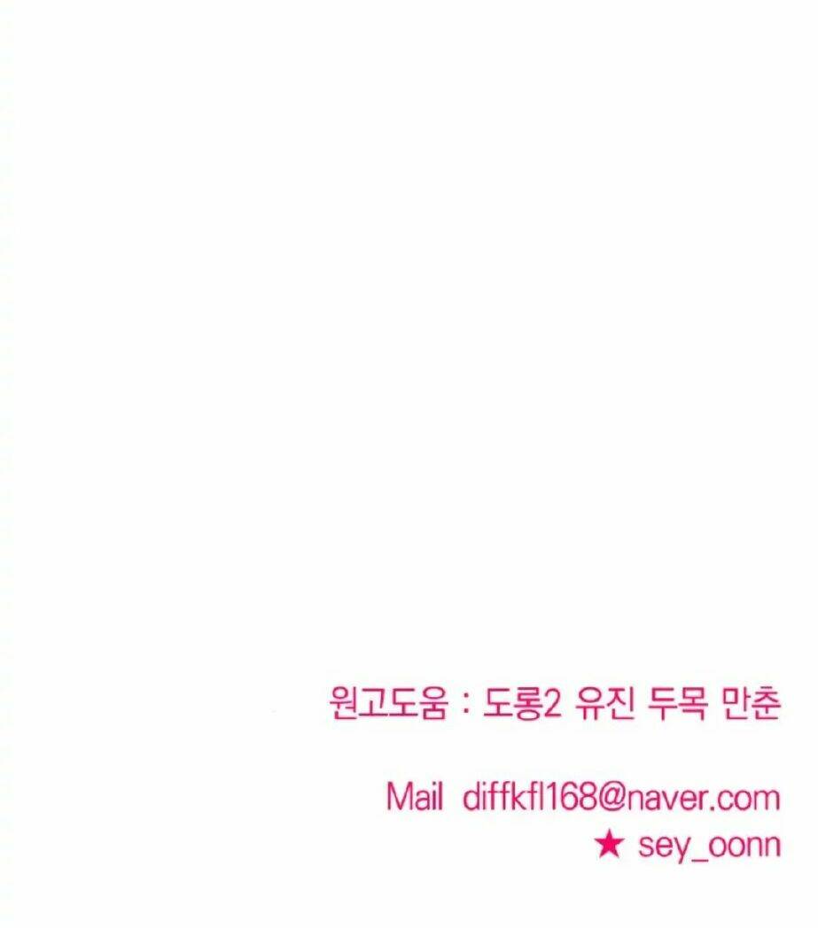 Kẻ Phản Diện Thuần Túy Chap 10 - Next Chap 11