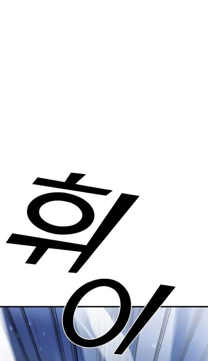 Kẻ Phản Diện Thuần Túy Chap 12 - Next Chap 13