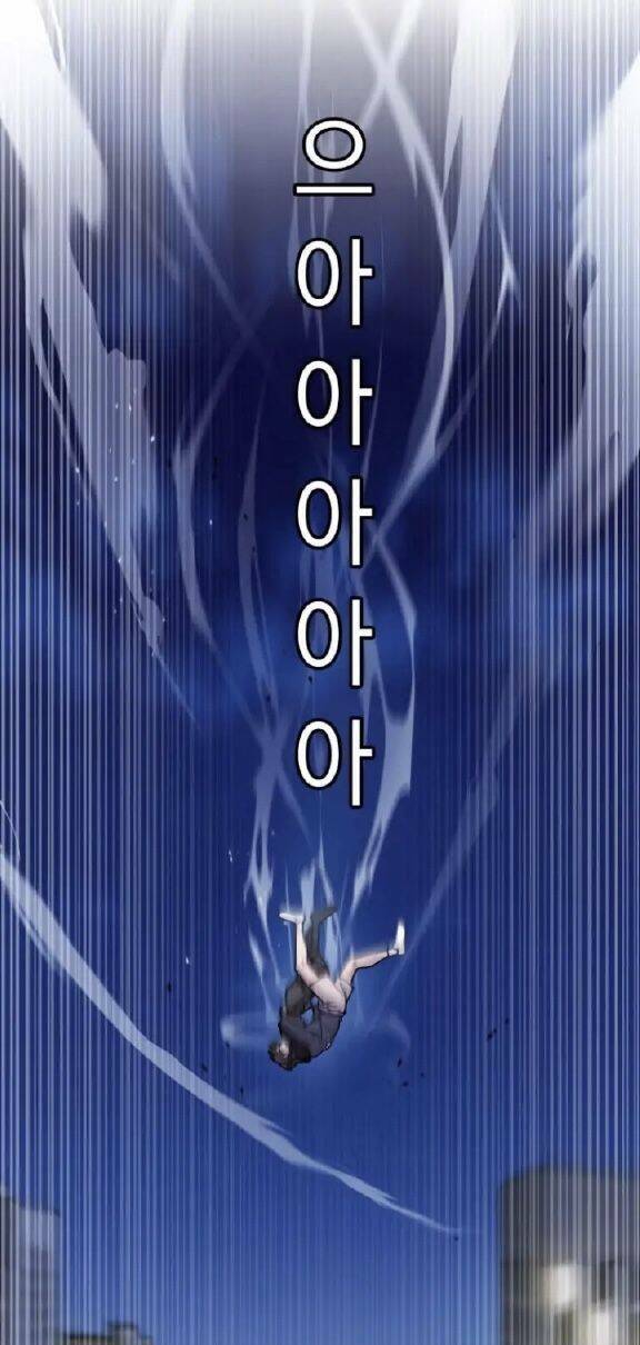 Kẻ Phản Diện Thuần Túy Chap 12 - Next Chap 13