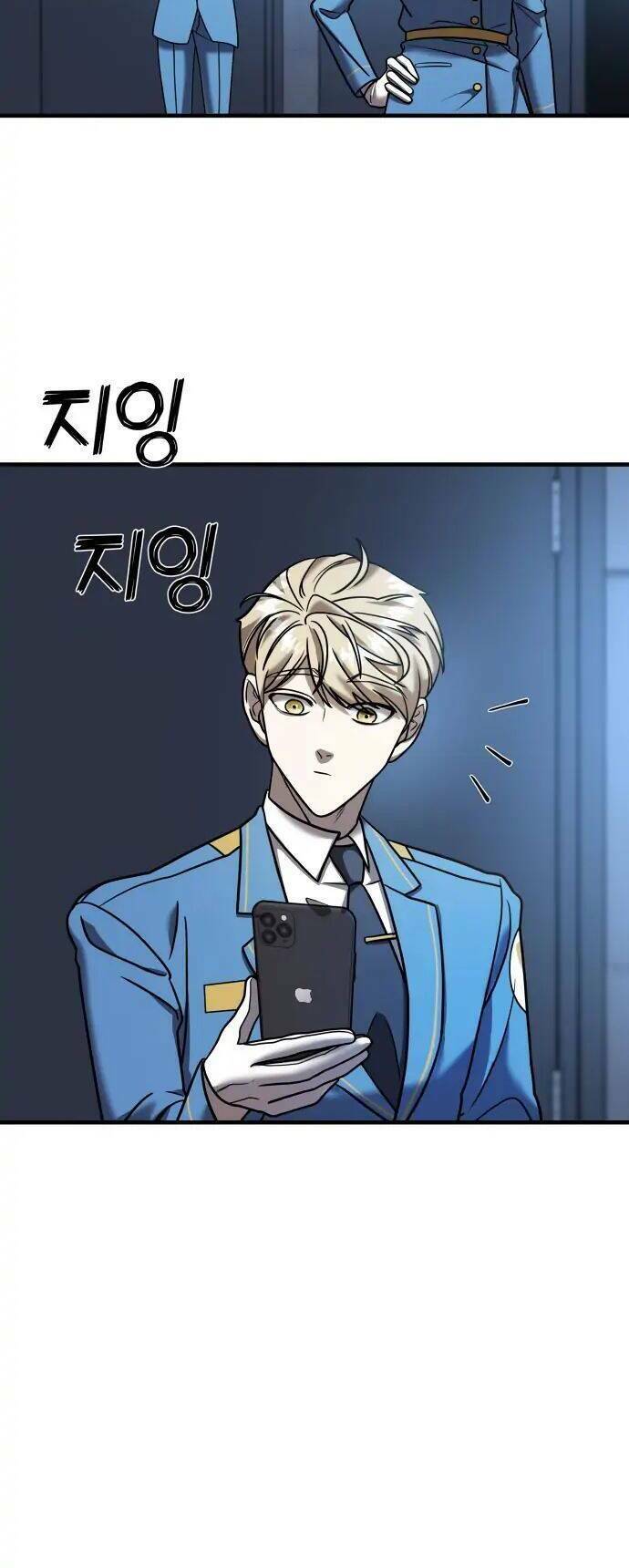 Kẻ Phản Diện Thuần Túy Chap 14 - Next Chap 15