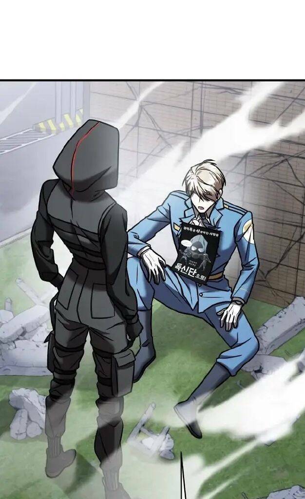 Kẻ Phản Diện Thuần Túy Chap 17 - Next Chap 18