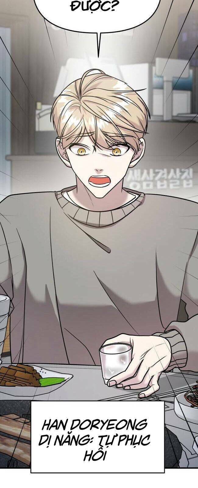 Kẻ Phản Diện Thuần Túy Chap 18 - Next Chap 19