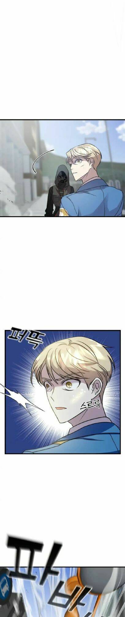 Kẻ Phản Diện Thuần Túy Chap 2 - Next Chap 3