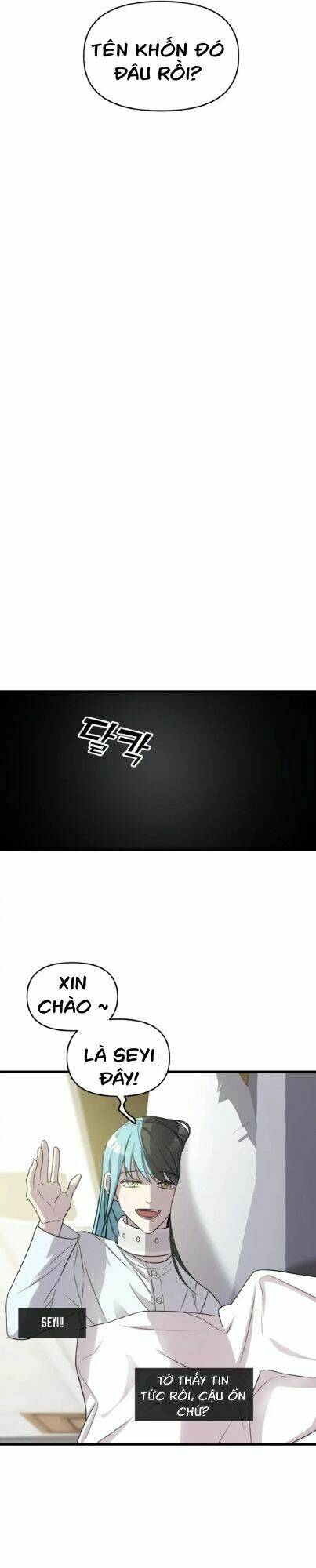 Kẻ Phản Diện Thuần Túy Chap 2 - Next Chap 3
