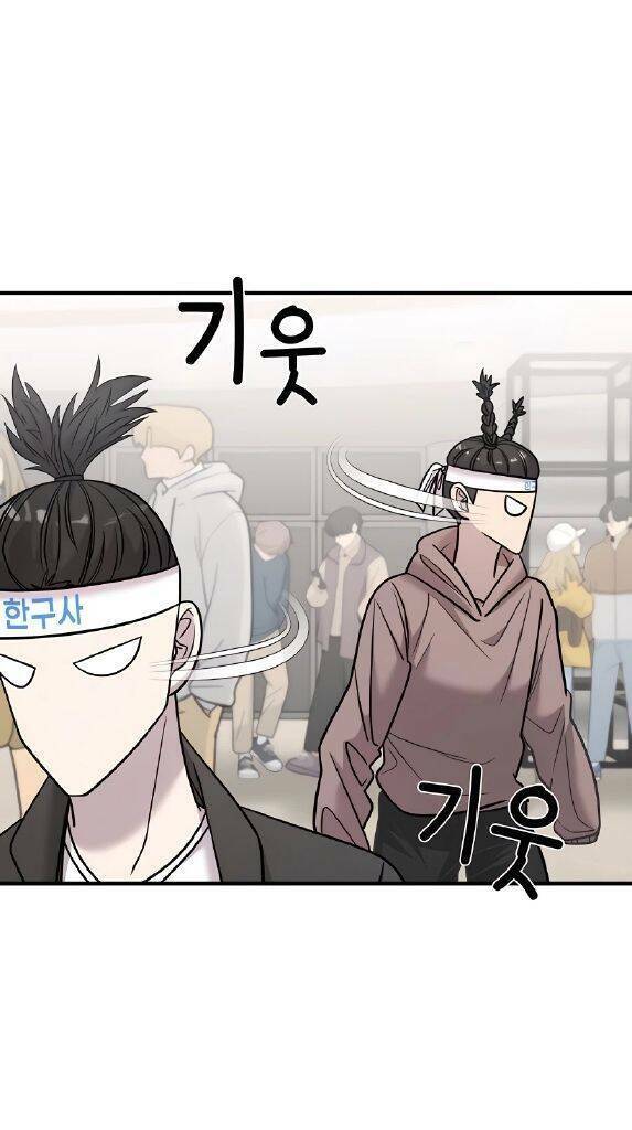 Kẻ Phản Diện Thuần Túy Chap 22 - Next Chap 23