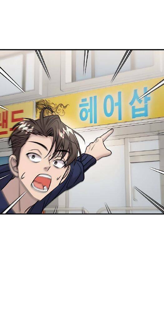 Kẻ Phản Diện Thuần Túy Chap 22 - Next Chap 23