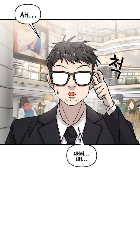 Kẻ Phản Diện Thuần Túy Chap 23 - Next Chap 24