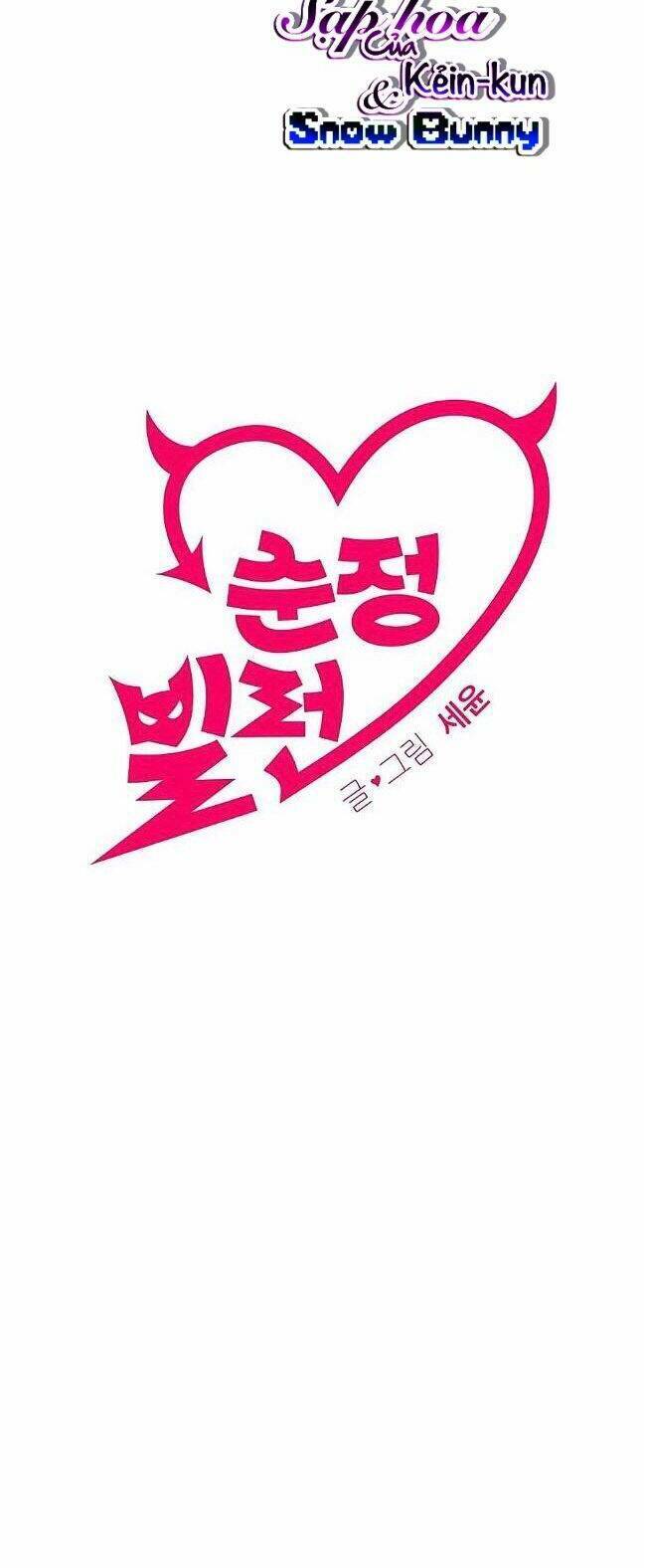 Kẻ Phản Diện Thuần Túy Chap 24 - Next Chap 25