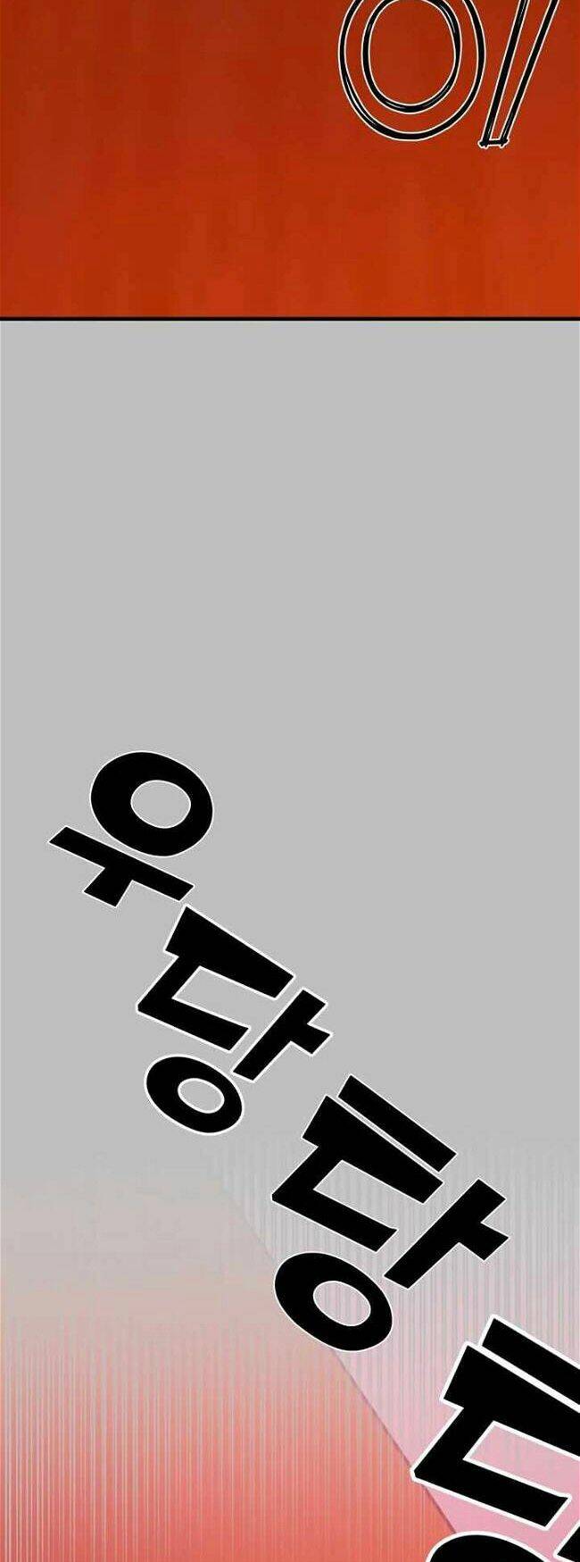 Kẻ Phản Diện Thuần Túy Chap 25 - Next Chap 26