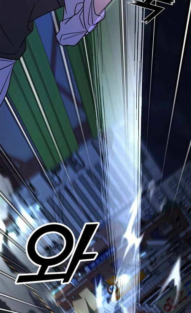 Kẻ Phản Diện Thuần Túy Chap 25 - Next Chap 26