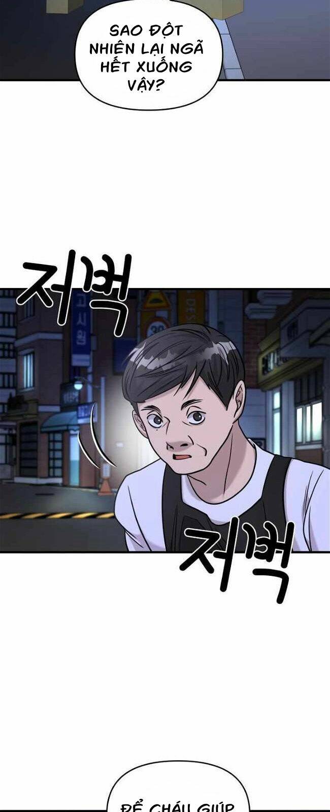 Kẻ Phản Diện Thuần Túy Chap 25 - Next Chap 26