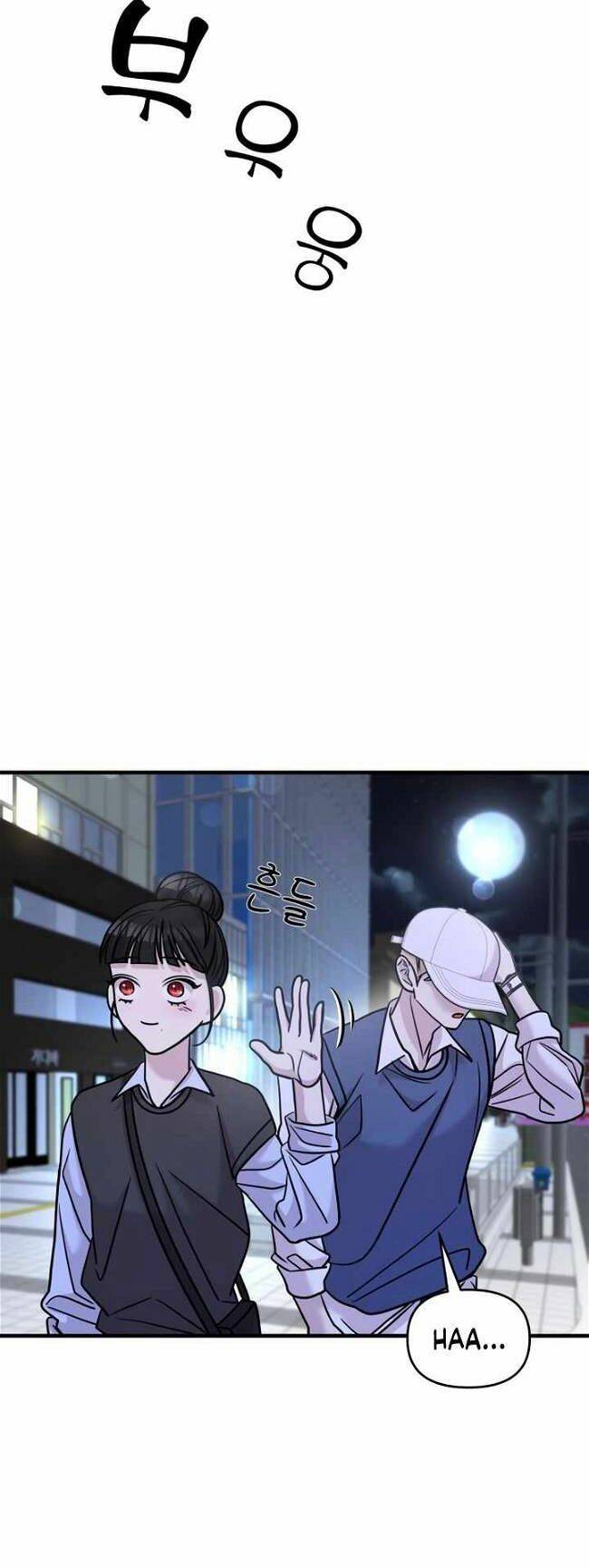 Kẻ Phản Diện Thuần Túy Chap 25 - Next Chap 26