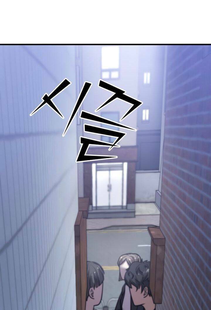 Kẻ Phản Diện Thuần Túy Chap 26 - Next Chap 27