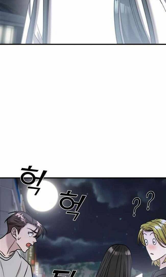 Kẻ Phản Diện Thuần Túy Chap 28 - Next Chap 29