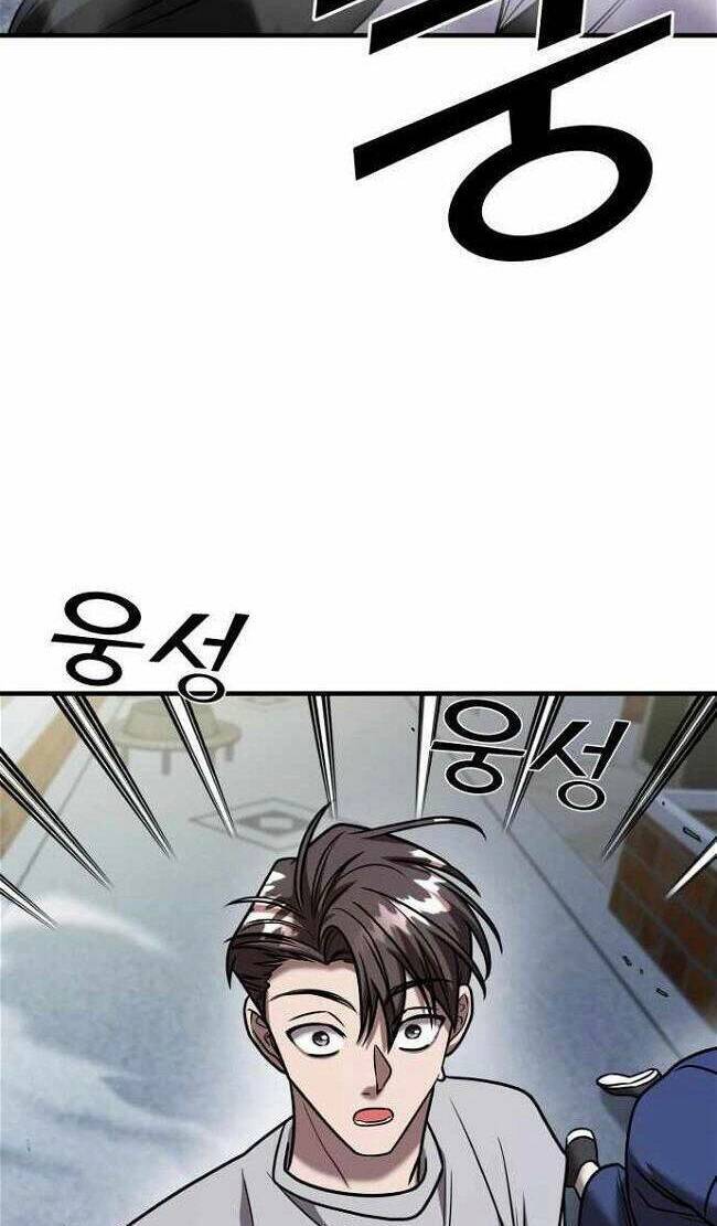 Kẻ Phản Diện Thuần Túy Chap 28 - Next Chap 29