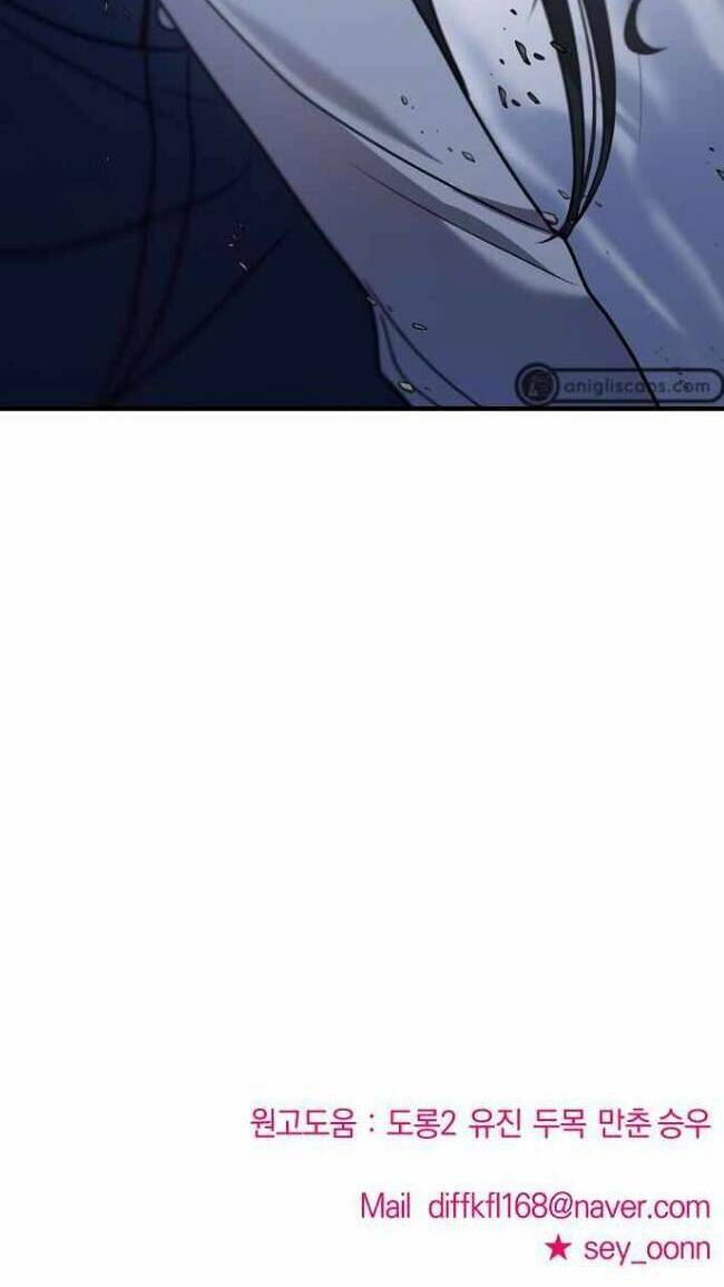 Kẻ Phản Diện Thuần Túy Chap 28 - Next Chap 29