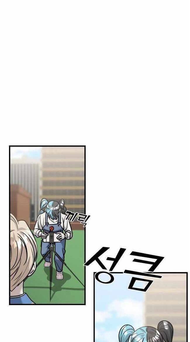 Kẻ Phản Diện Thuần Túy Chap 28 - Next Chap 29