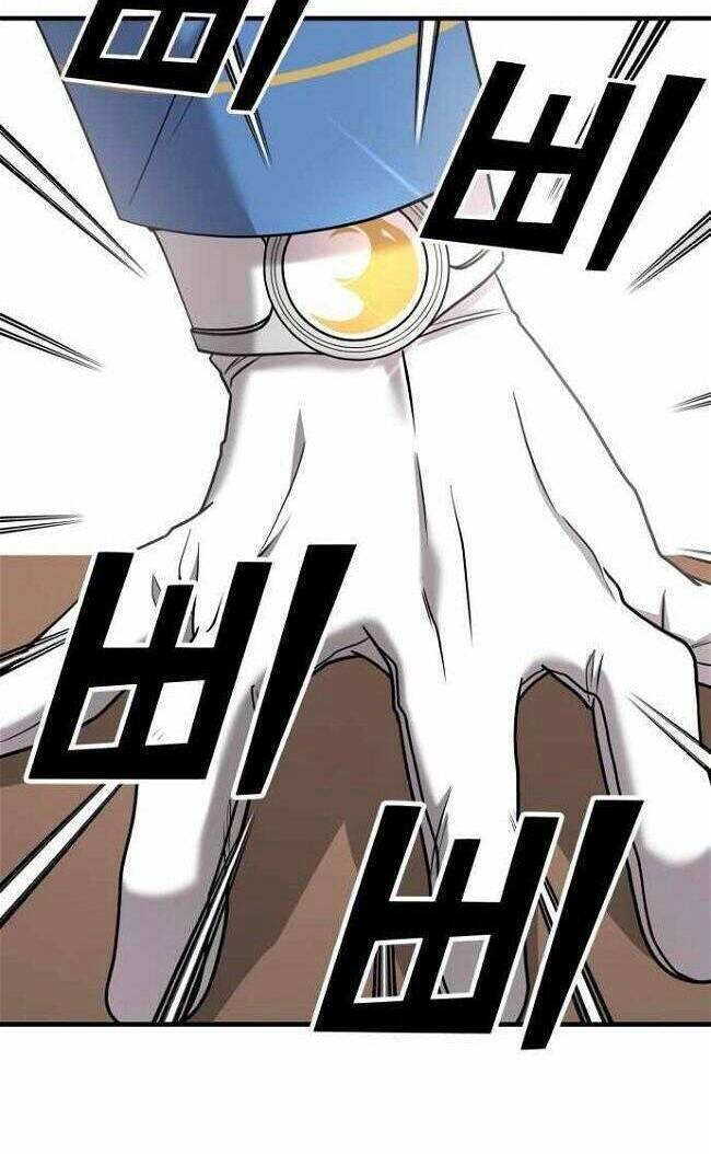 Kẻ Phản Diện Thuần Túy Chap 28 - Next Chap 29