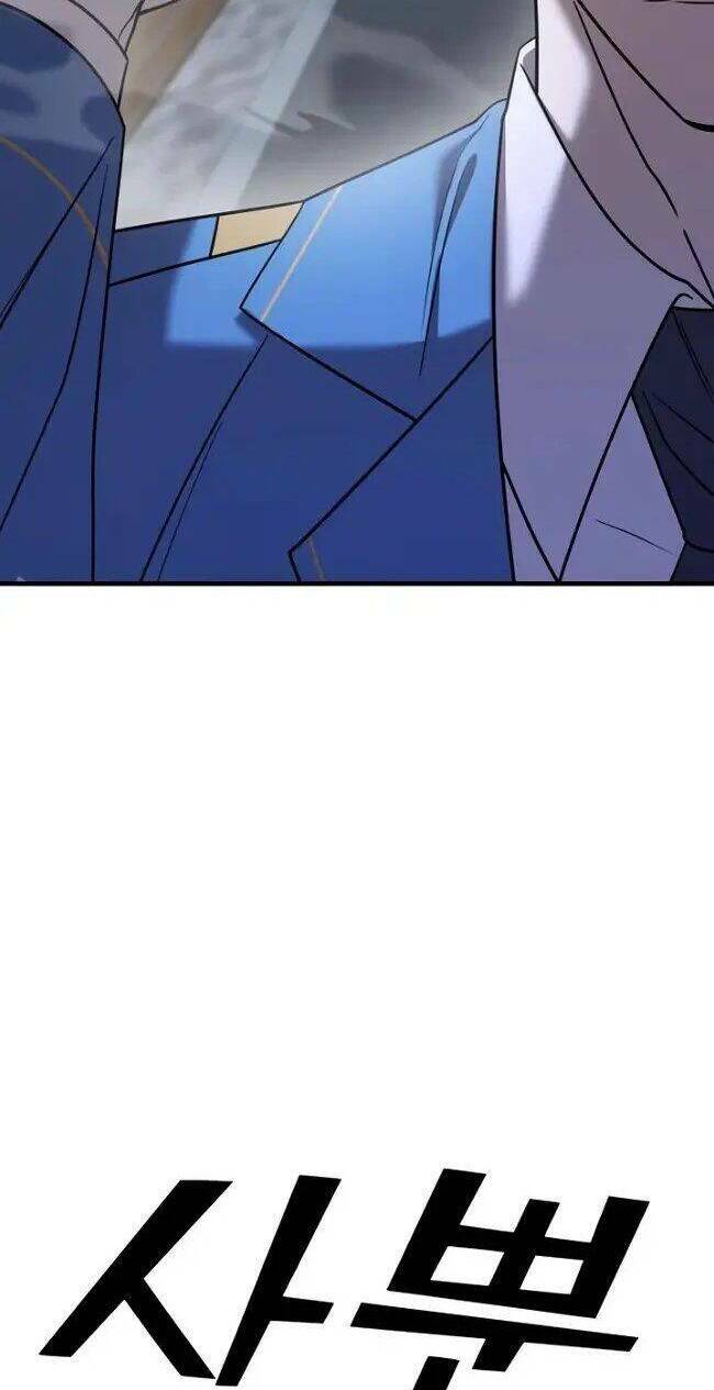 Kẻ Phản Diện Thuần Túy Chap 29 - Next Chap 30