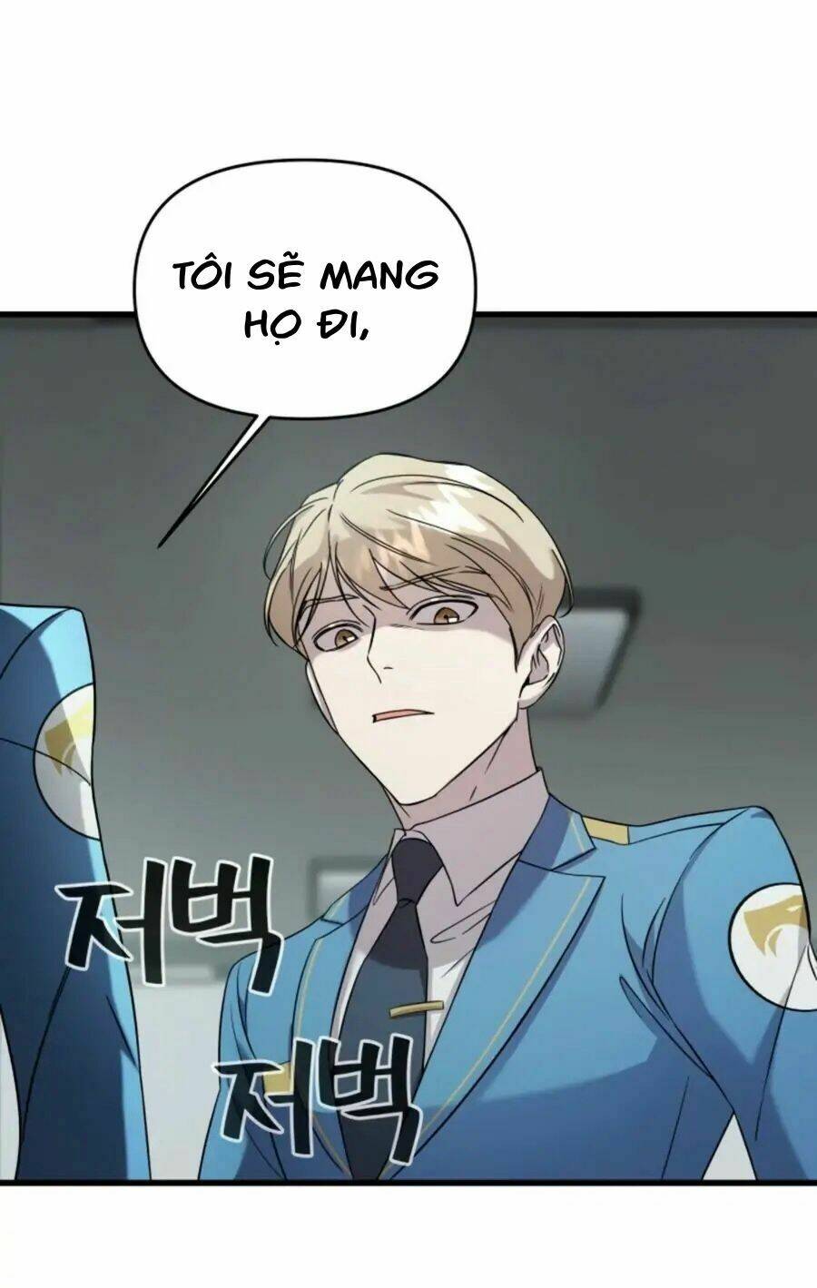 Kẻ Phản Diện Thuần Túy Chap 3 - Next Chap 4