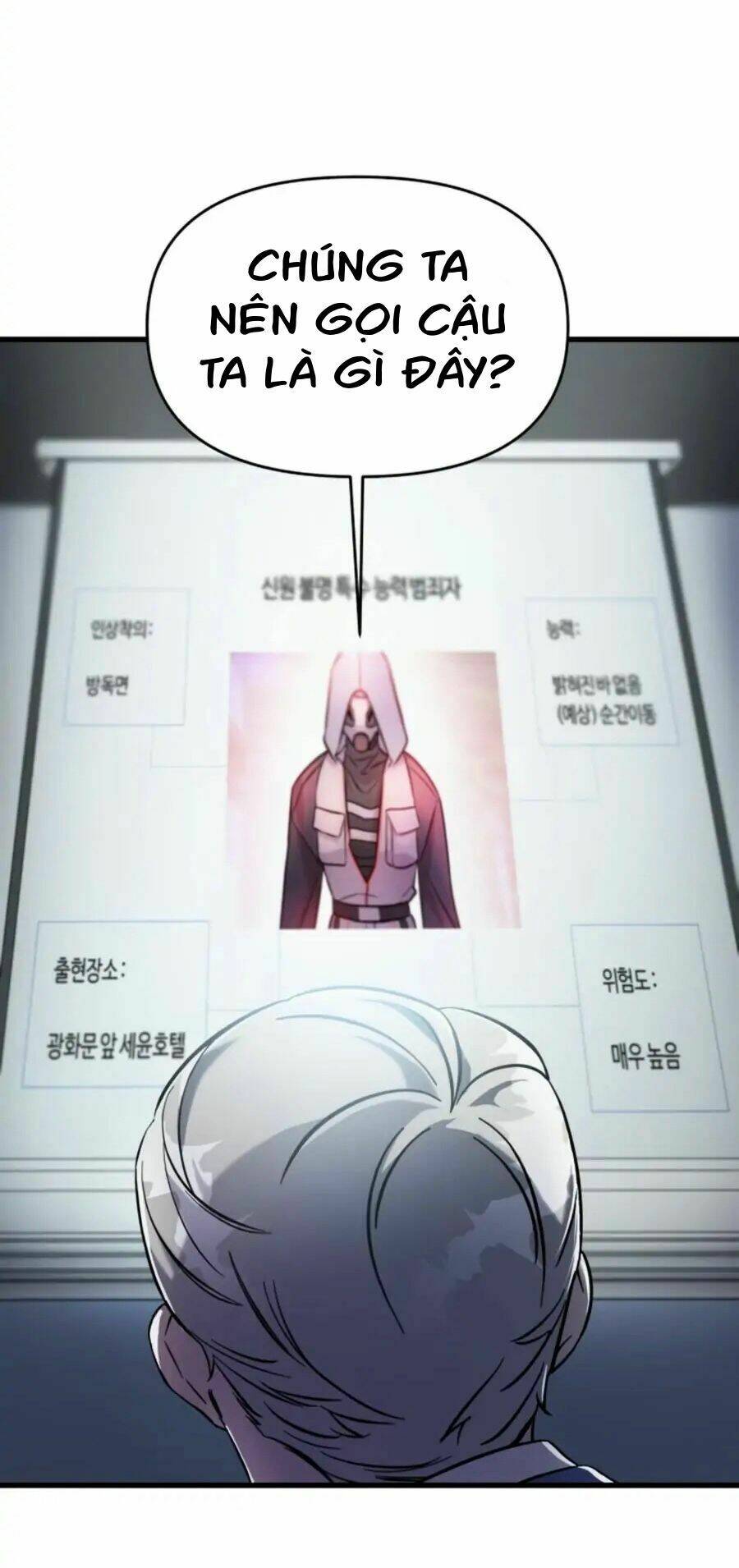 Kẻ Phản Diện Thuần Túy Chap 3 - Next Chap 4