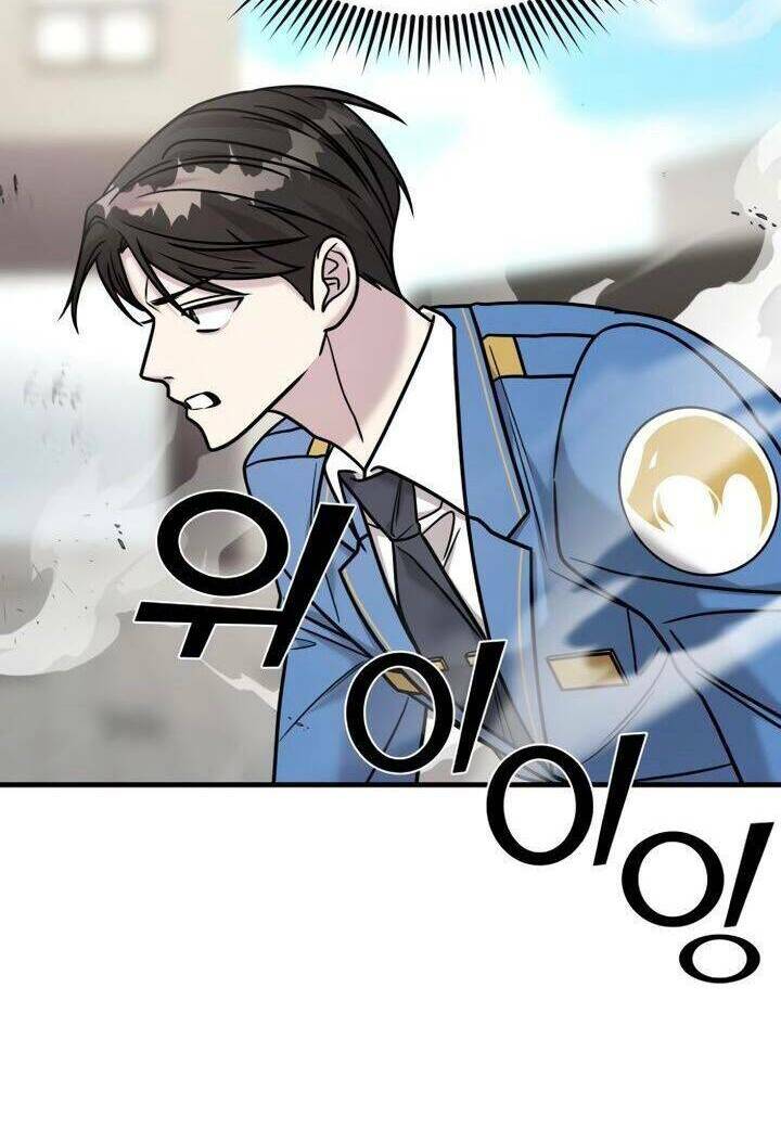 Kẻ Phản Diện Thuần Túy Chap 33 - Next Chap 34