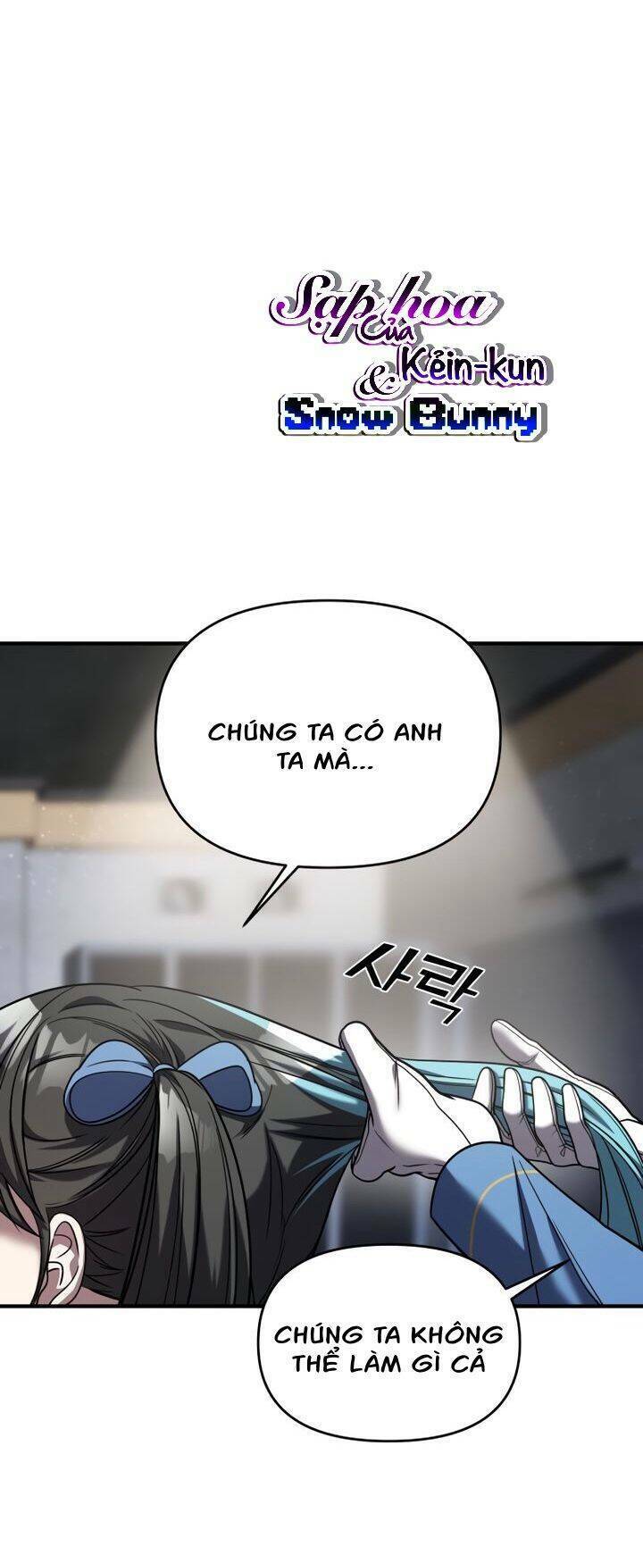 Kẻ Phản Diện Thuần Túy Chap 33 - Next Chap 34