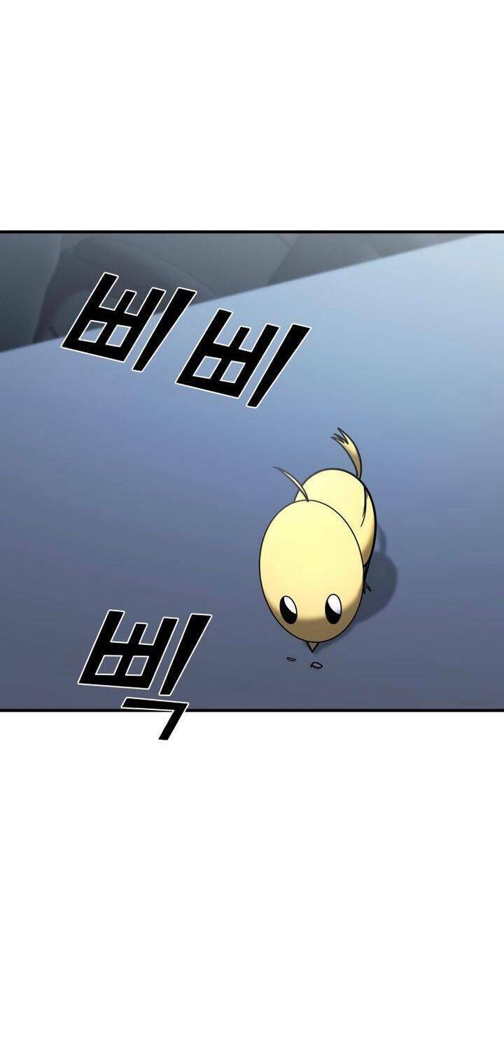 Kẻ Phản Diện Thuần Túy Chap 33 - Next Chap 34