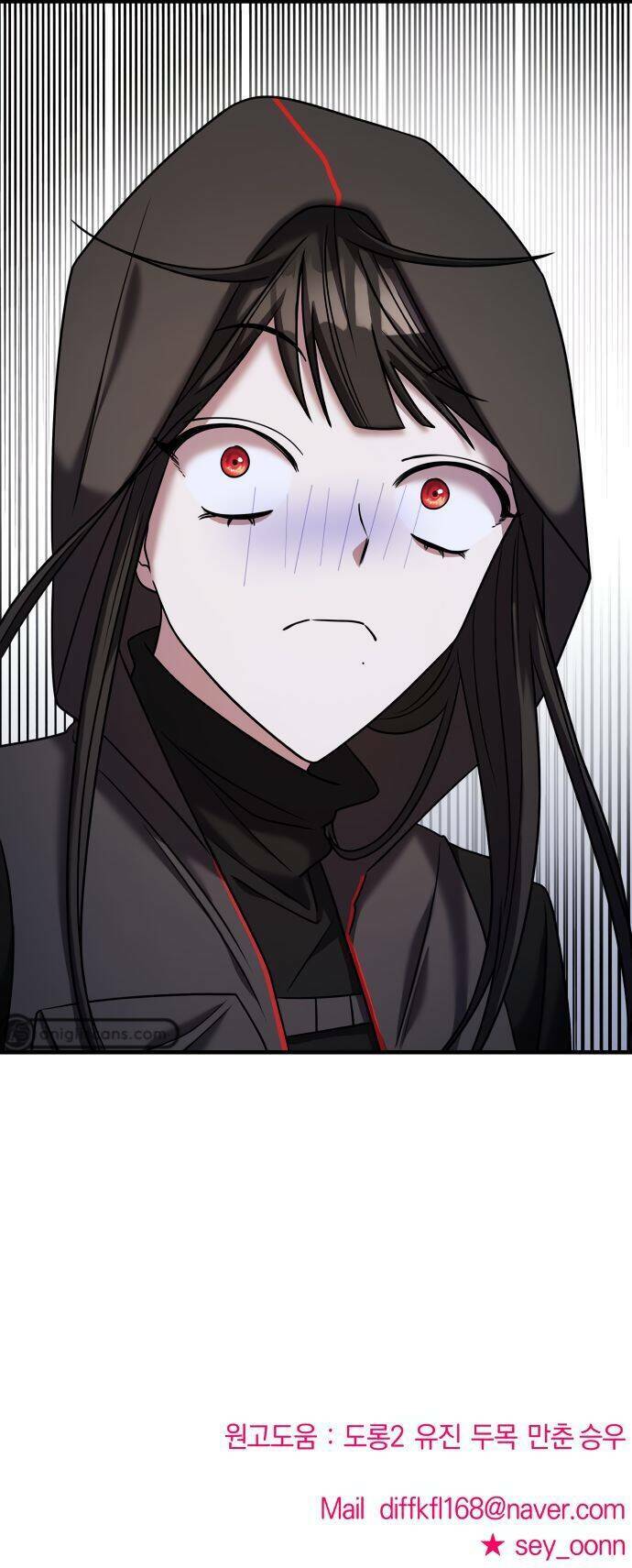 Kẻ Phản Diện Thuần Túy Chap 34 - Next Chap 35